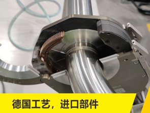 管道自动焊接机 管管焊机
