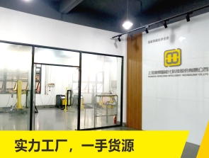 管管焊机 管板焊机 管路自动焊接设备