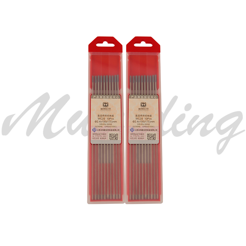 换热器U形管焊机(图1)