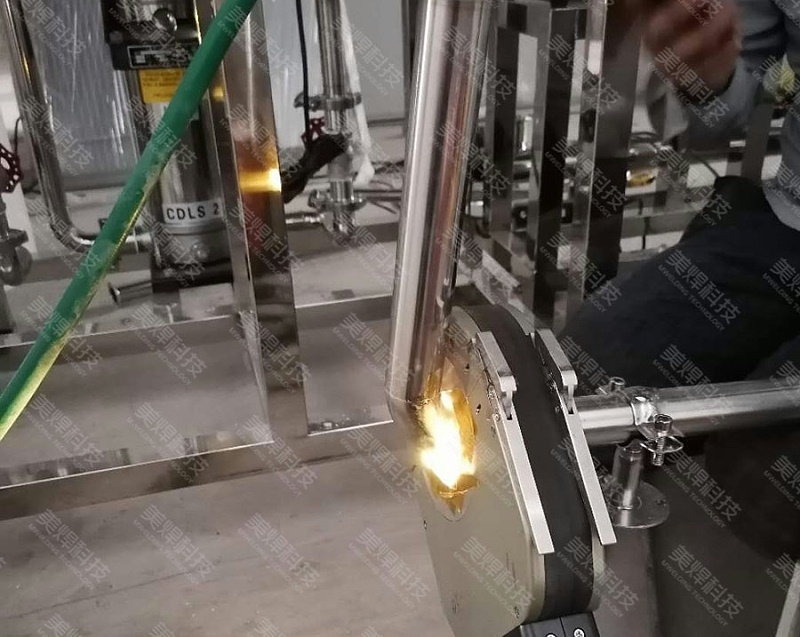 封闭式管管焊接设备应用于上海松江化妆品行业项目