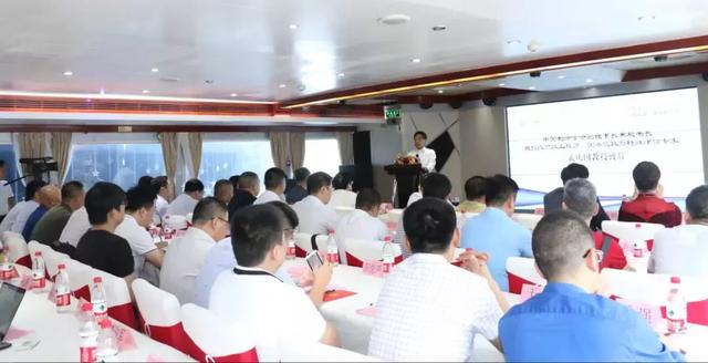 中国制冷产业联盟主办“2019中国暖通制冷产业发展高峰论坛”(图6) f4ba390af1eb46cc866c15c3bc6753cf.jpeg