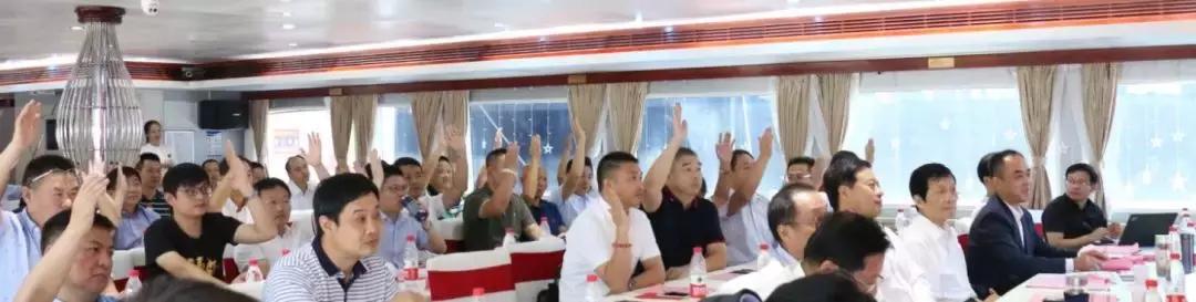 中国制冷产业联盟主办“2019中国暖通制冷产业发展高峰论坛”(图15) 92ff9935cf6947489f2b277bd2c530fe.jpeg