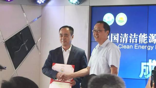 中国制冷产业联盟主办“2019中国暖通制冷产业发展高峰论坛”(图28) 722d37d63b784dadaec32a2540eeb114.jpeg