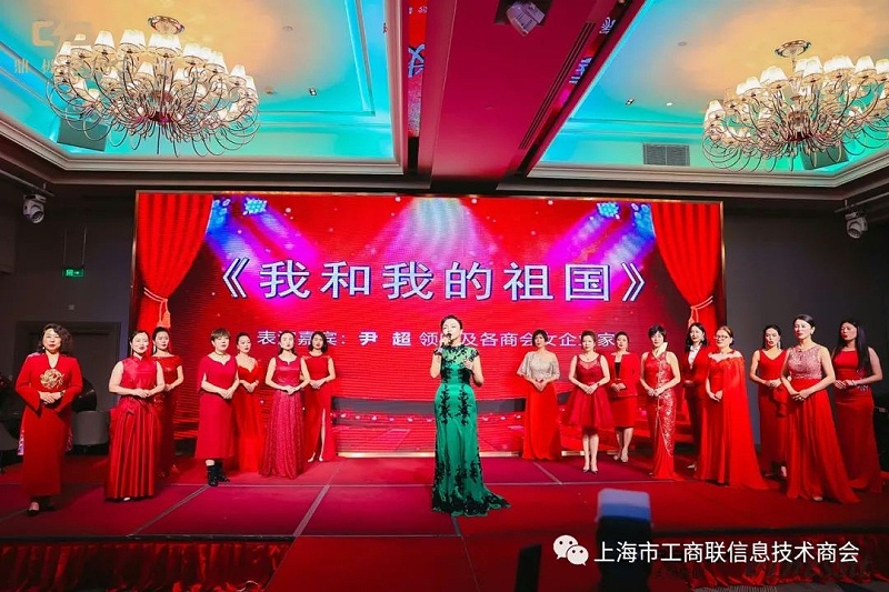 芳华绽放 自有光芒 | 在沪商会女企业家迎“三八妇女节”联欢会_美焊(图5) 0f31a70401184b15a29134a4e8cbfcab_22.jpg