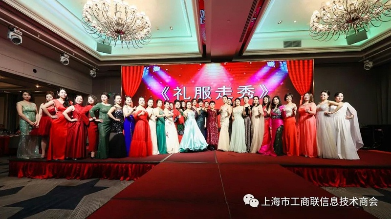 芳华绽放 自有光芒 | 在沪商会女企业家迎“三八妇女节”联欢会_美焊(图6) 0f31a70401184b15a29134a4e8cbfcab_24.jpg