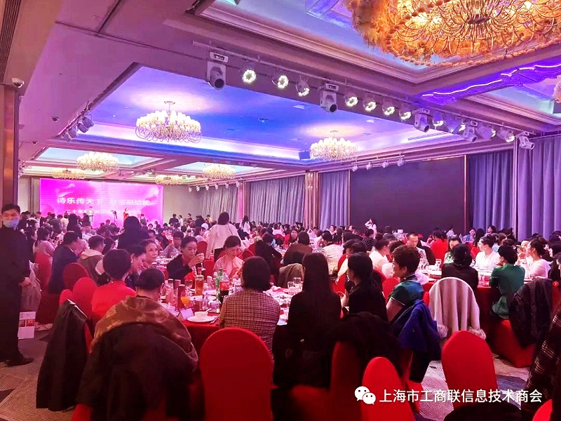 芳华绽放 自有光芒 | 在沪商会女企业家迎“三八妇女节”联欢会_美焊(图7) 0f31a70401184b15a29134a4e8cbfcab_26.jpg