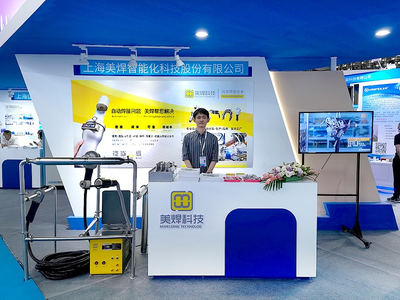 上交会创新中的民营企业 美焊科技 助力数字智能制造