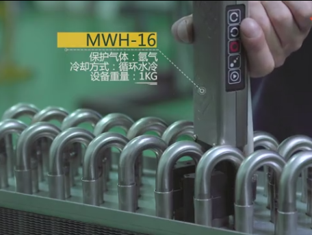 美焊科技生产热交换器U形管焊机可以焊接哪些产品？