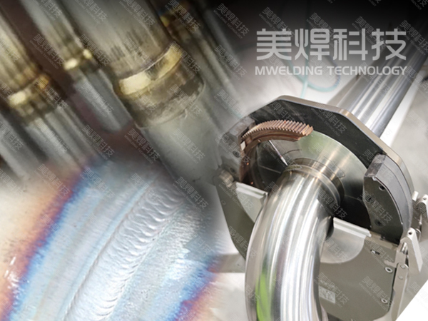 管板自动焊常见金属材料及焊接性能应用