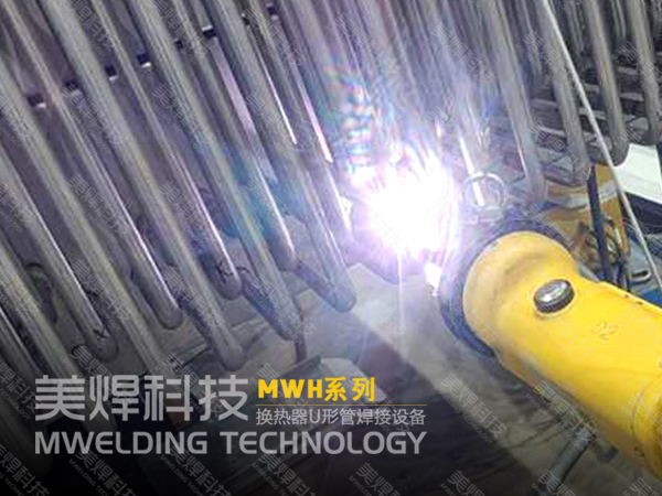 9d7217fa18b94217873776c5954da989_2 (1).png