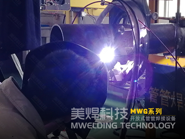 管道自动焊咬边现象分析与预防(图1) e09c9b5cbe9e4c68b2903fe639efb740_2.jpg