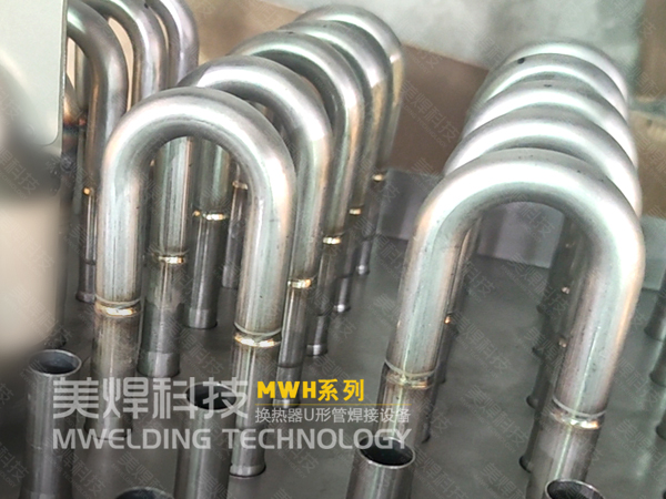 换热器管焊机_焊接头_翅片管换热器焊接用它，效率翻翻(图3)