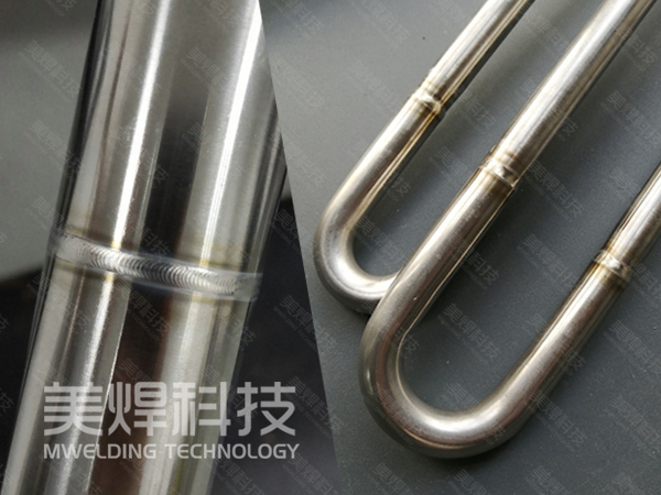 为什么我的不锈钢焊缝是黑的_管路自动焊接设备(图4)