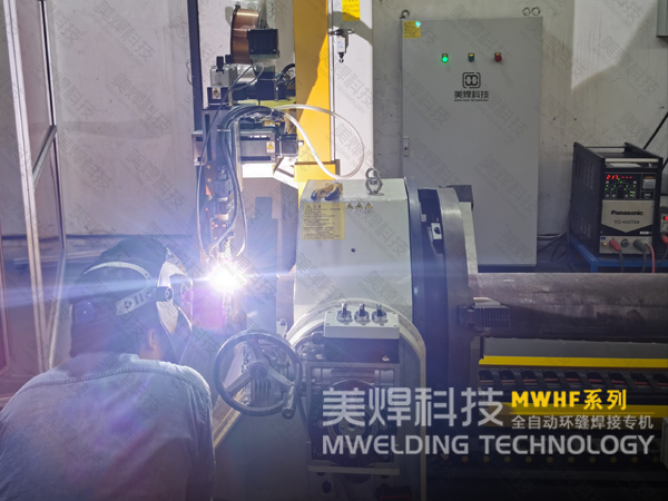 管道自动焊接_质量如何保证？自动焊机 _美焊科技(图3)
