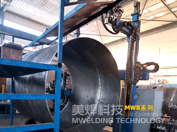 边梁式纵环缝自动焊机_罐子筒体焊接_用TA