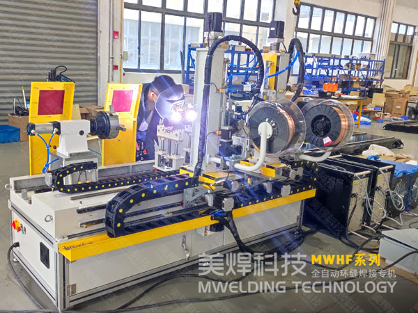 双枪环缝焊机_自动焊接设备专机服务_上海美焊(图2)