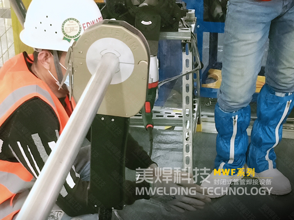 管管自动焊机_卫生级洁净管道工程_标准作业模式(图3)