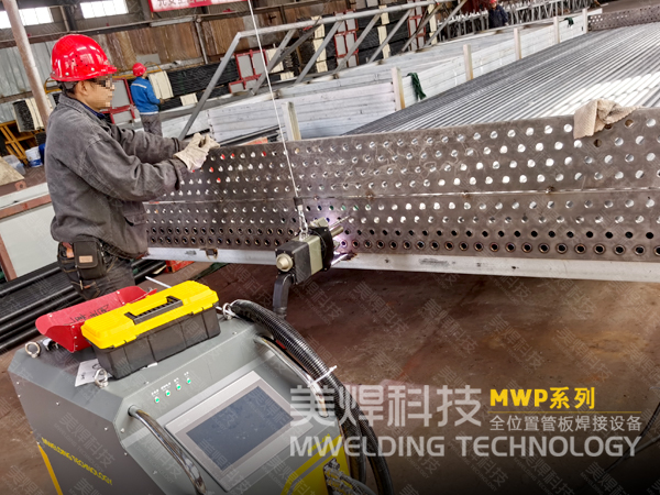 换热器管焊机，这些要知道！低门槛品质焊接 美焊科技(图4)