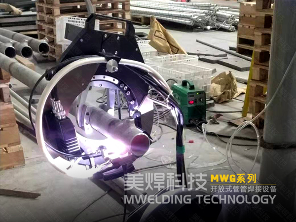 开放式管道自动焊接机_施工现场能不能用?(图1) 开放式管道自动焊接机_施工现场能不能用?(图1)