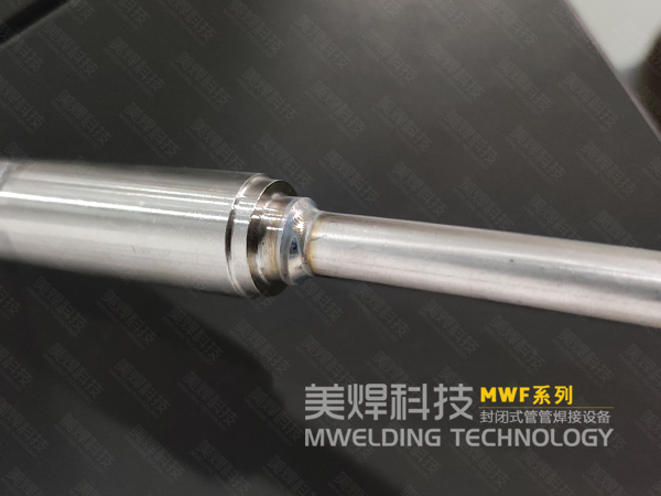 焊管设备_细管子角焊缝,用对方法，很简单(图1)