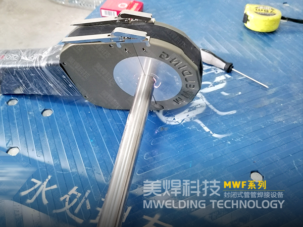 管管自动焊机_洁净管道轻松焊_水处理管路焊接_美焊(图2) 管管自动焊机_洁净管道轻松焊_水处理管路焊接_美焊(图2)