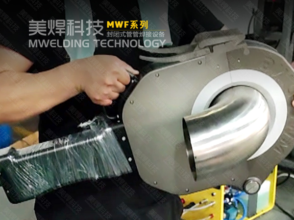 大口径管道_焊接不如意？不锈钢管焊机_你不能错过(图2)