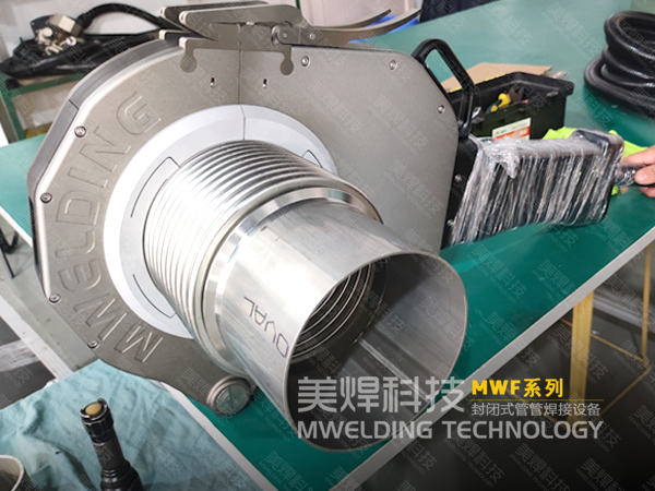 大口径管道_焊接不如意？不锈钢管焊机_你不能错过(图1)