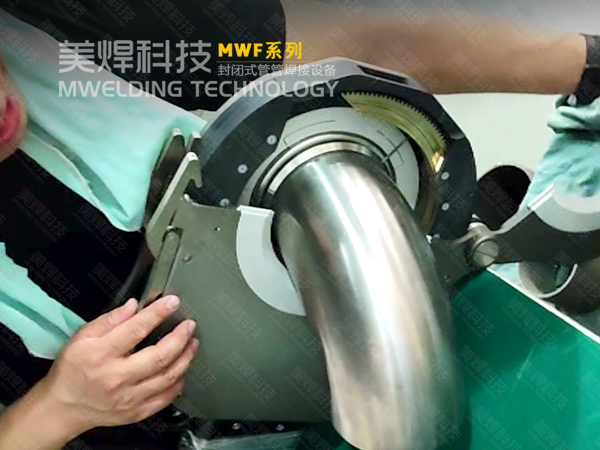 洁净管道自动焊机在医药管道工程中的应用