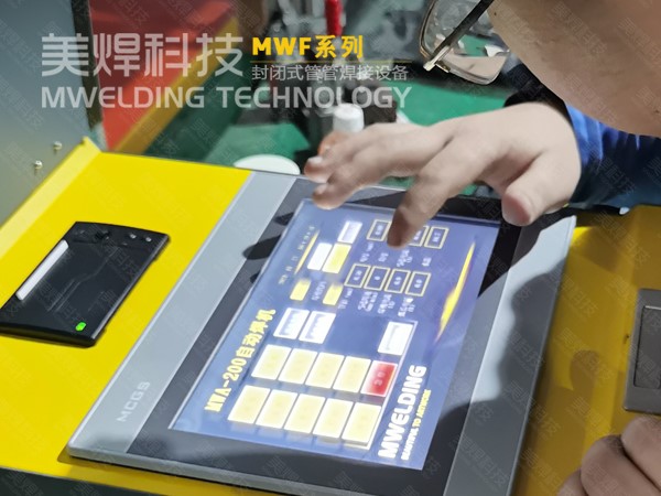 洁净管道工程_1台不锈钢管焊机能焊几种管件？(图4)