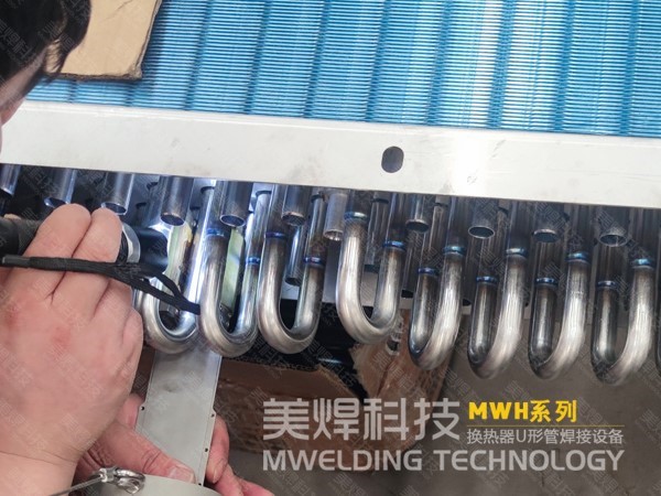 便携式_换热器管焊机好用吗_焊接现场实例