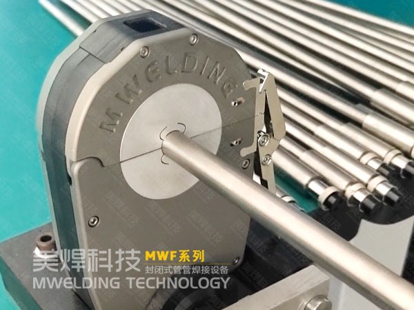 管管自动焊机_批量精密管件,环缝焊接,眼见为实(图2) 45d6e837250c498bb79ef3cf945f6a5c_4.jpg