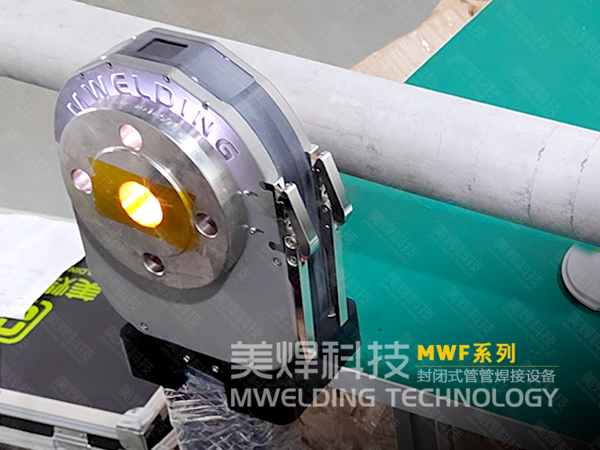 封闭式管管焊机_法兰对三通_自动焊接，这个可以有！(图2)