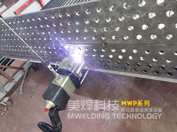 数字氩弧_管板自动焊机，在能源、锅炉、船舶行业应用(图7)