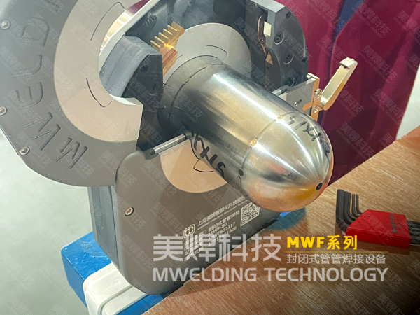 管道自动焊接机_航天航空_钛合金管件焊接应用(图3) 管道自动焊接机_航天航空_钛合金管件焊接应用(图3)
