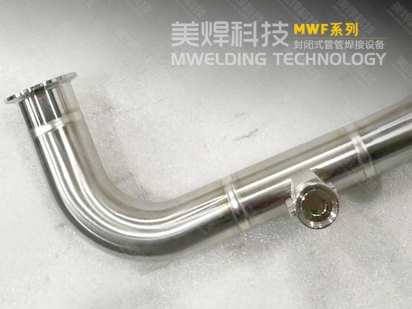 洁净管道自动焊机在医药管道工程中的应用(图5)