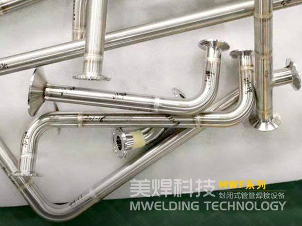 洁净管道自动焊机，行业应用与选购注意事项(图6)