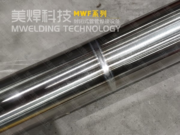 洁净管道自动焊机在医药管道工程中的应用(图4)