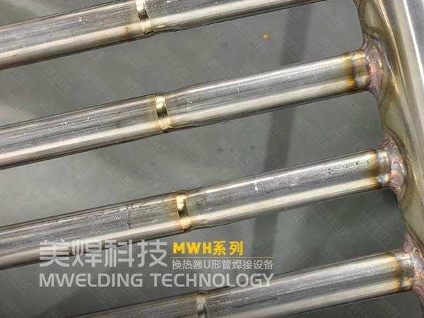 集水管、分水器，管路自动焊接设备，换热器管焊机(图3)