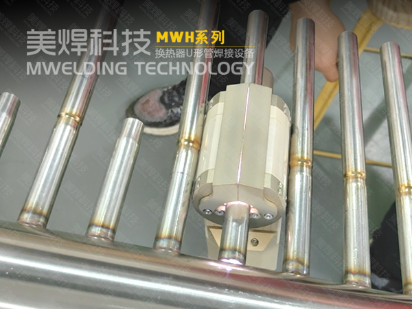 集水管、分水器，管路自动焊接设备，换热器管焊机(图4)