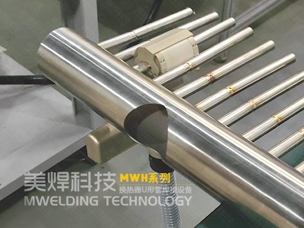 集水管、分水器，管路自动焊接设备，换热器管焊机