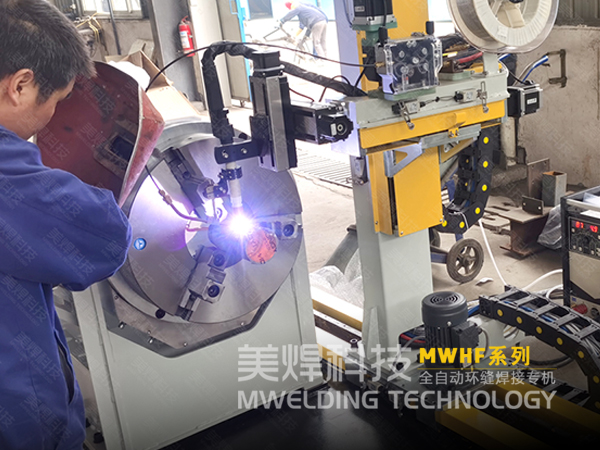 迷你环缝自动焊机_石油化工、设备制造行业应用(图1) 迷你环缝自动焊机_石油化工、设备制造行业应用(图1)